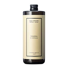 product CERERIA MOLLA - Premium - náplň do difuzéru - Verbena di Sicilia - 500 ml 